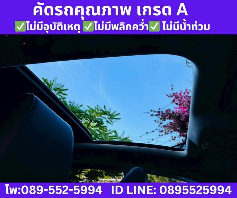 2025 MG ZS 1.5 X SUNROOF 14