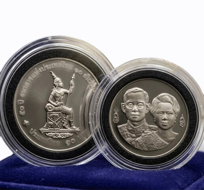 เหรียญนิกเกิล ที่ระลึก ครบ 50 ปี ด้านหลังพระสยามเทวาธิราชประทับนั่งบนวิมานเก๋ง ปี 2535 รูปที่ 4