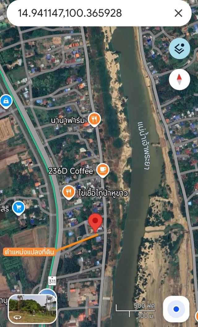 ที่ดิน น่าลงทุน รับดอกเบี้ย 1.25 % / เดือน มีหลักทรัพย์ ค้ำประกัน 7