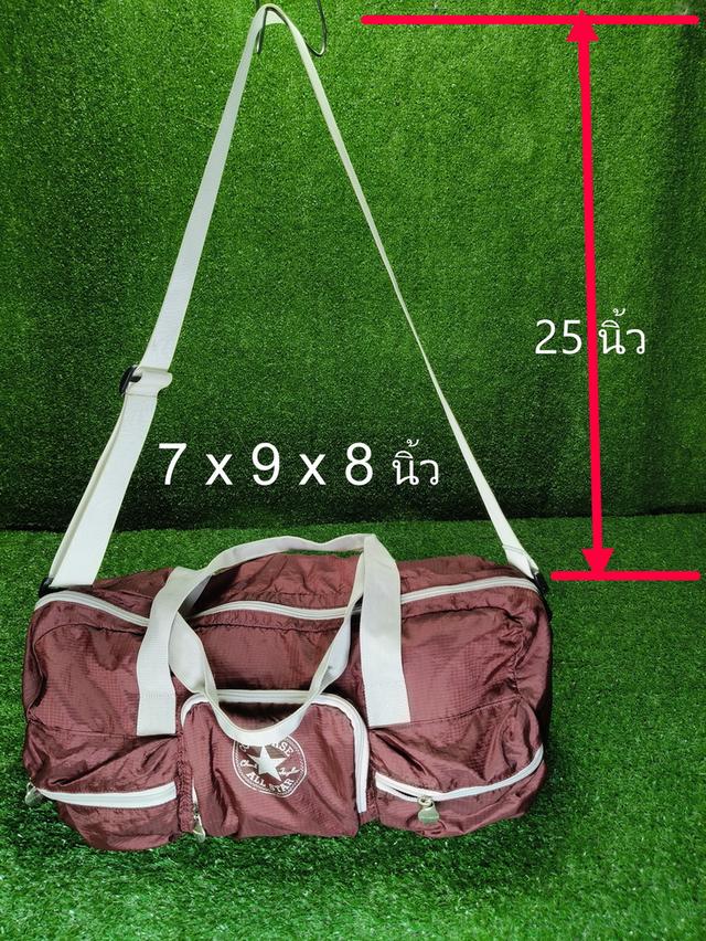 Converse Travel Bag 2