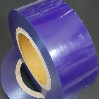 ฟิล์มกันรอยขีดข่วน ฟิล์มกันรอยติดพ่นสี ฟิล์มกันรอยติดรถยนต์ ฟิล์มกันรอยสีใส ฟิล์มกันรอยสีฟ้า ฟิล์มกันรอยสีน้ำเงิน ฟิล์มกันรอยขาวดำ 0655652847 3