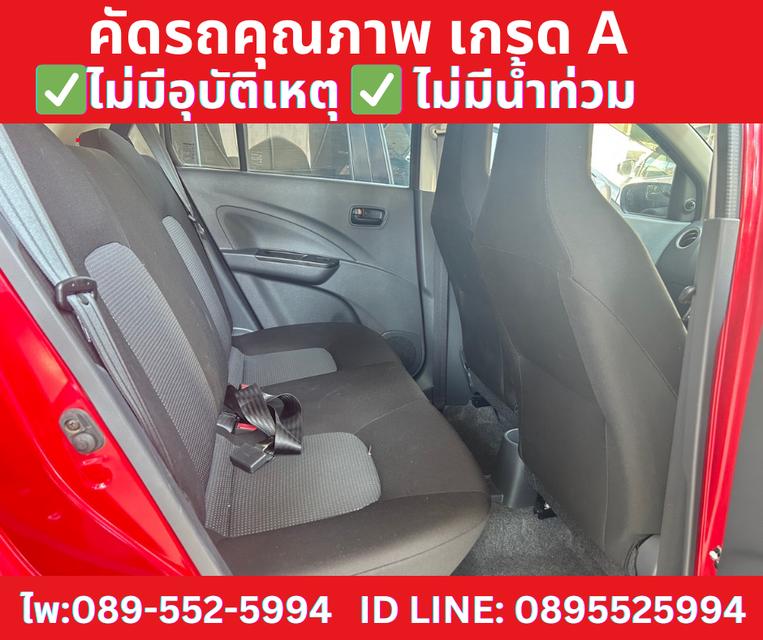 SUZUKI CELERIO 1.0 GL AT ปี2022 6