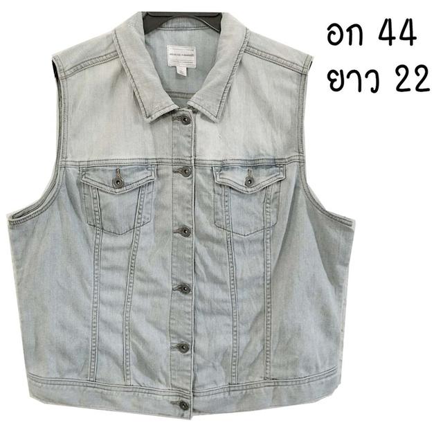 กั๊กยีนส์ ยีนส์ยืด สีอ่อน ฟอกสวยมาก ไซส์หายากสุด ๆ สะกิดขาด ๆ เท่ ๆ มีกระเป๋าอก ผ้านุ่มใส่สบาย