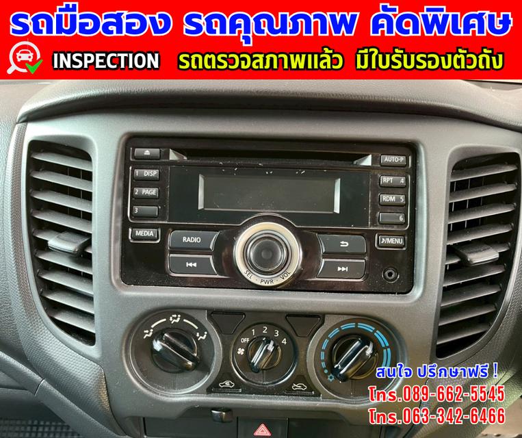 🚗รถสวยคัดพิเศษ พร้อมใช้งาน💥 👑ปี2020 Mitsubishi TRITON 2.5 SINGLE CAB GL ✨เกียร์ธรรมดา 9