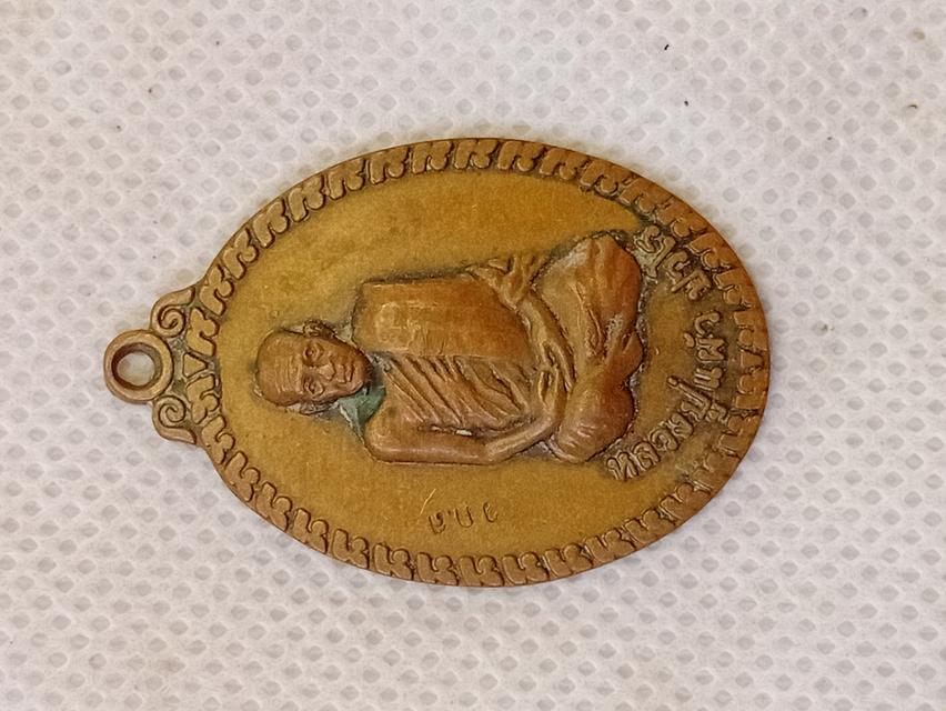 พระเครื่อง 8