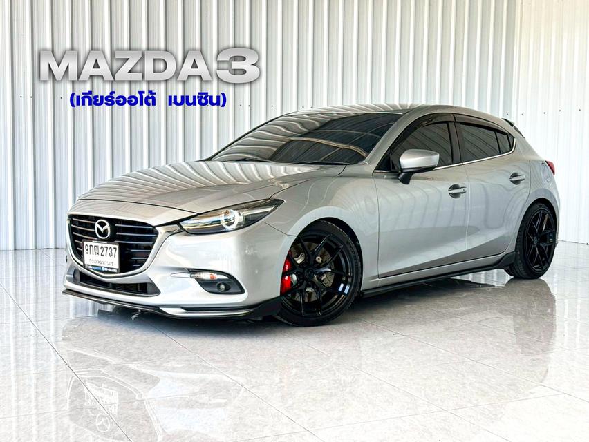 รถบ้านแต่งครบ หล่อเริ่ดเริ่ดเลยล่ะ Mazda 3 รุ่น 2.0S