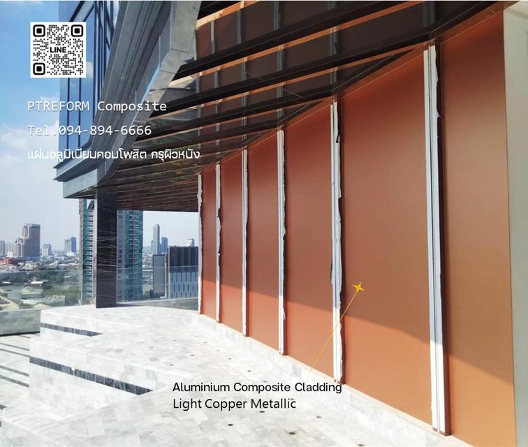 mini product image 4