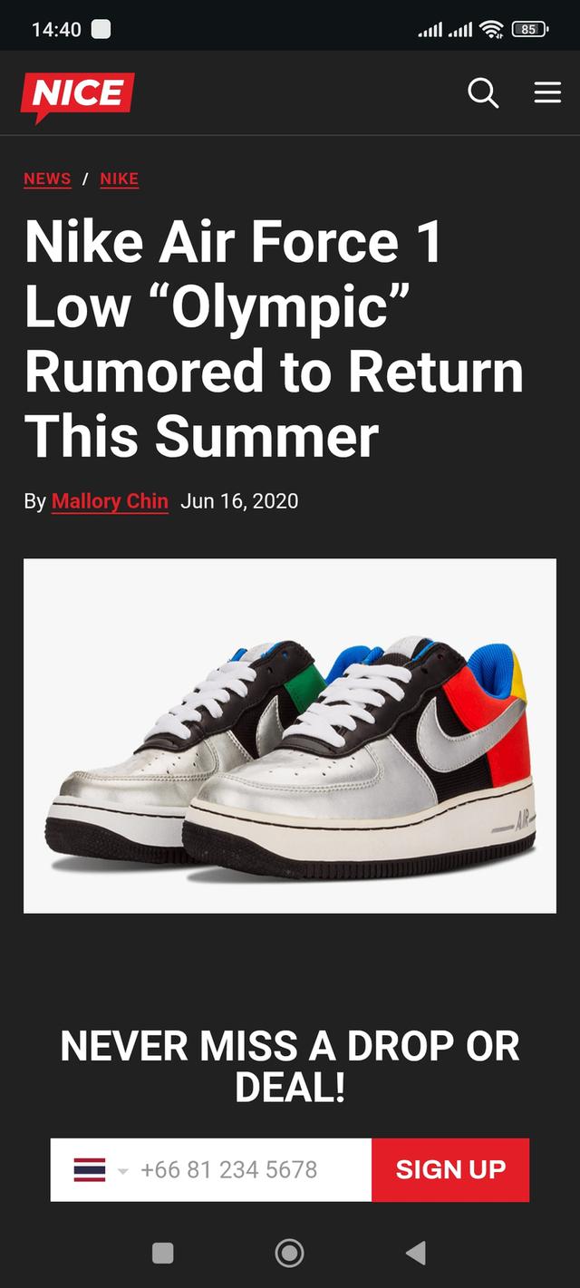 Nike Air Force 1 Olympic Rainbow รูปที่ 5