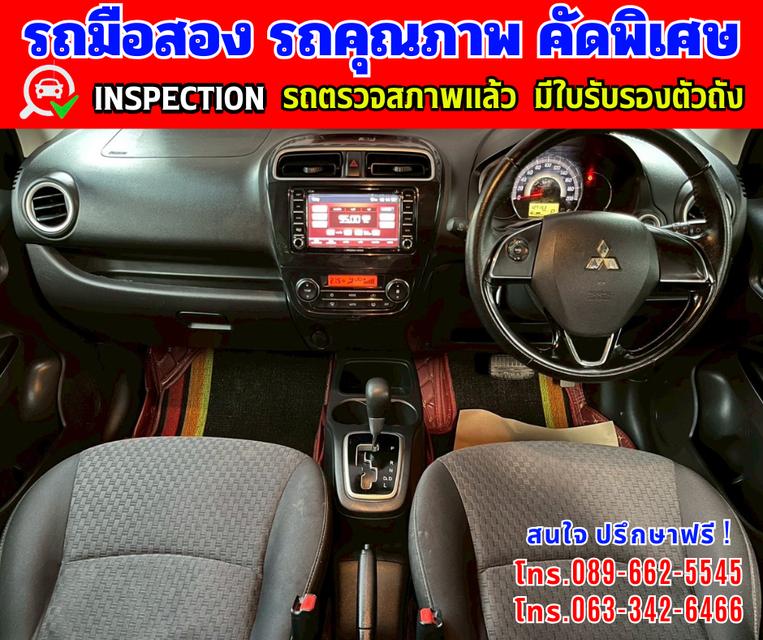 🎯ปี2016 Mitsubishi MIRAGE 1.2 GLS 🌈ไมล์แท้ 126,xxx กม. 10