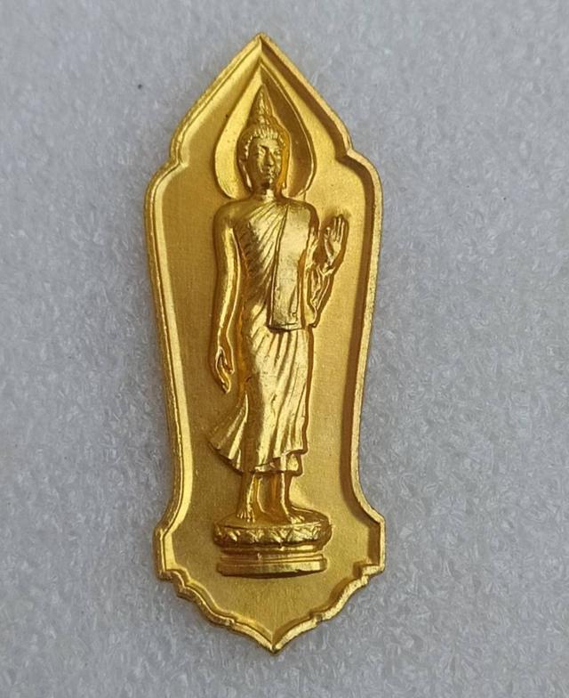 พระเหรียญ25ศวรรณ สภาพสวย