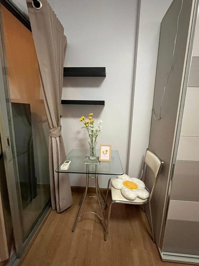 ให้เช่า ศุภาลัย ปาร์ค ราชพฤกษ์-เพชรเกษม 9