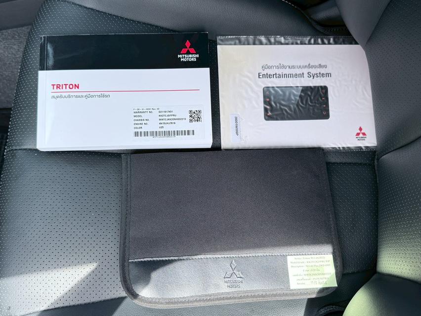 ปี 2021 MITSUBISHI TRITON, 2.4 GTโฉม PLUS MEGA CAB สีเทา เกียร์ธรรมดา6 สปีด เครื่องยนต์ดีเซล มือเดียวป้ายแดง 15