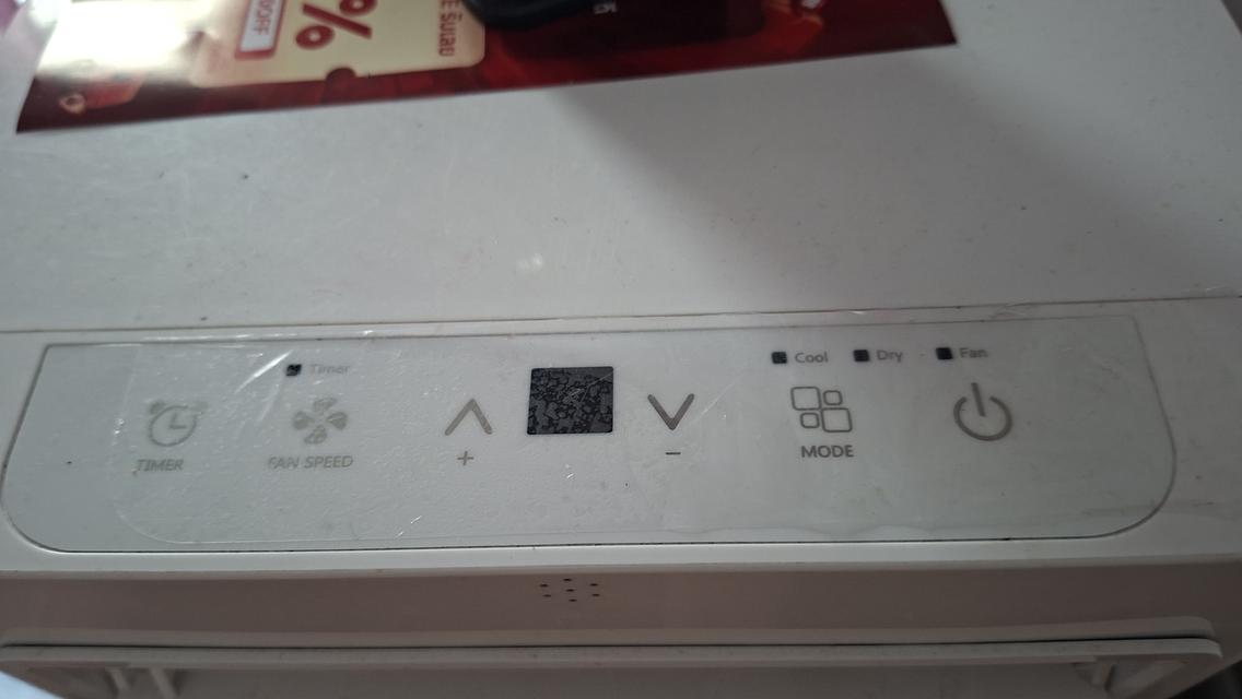 แอร์เคลื่อนที่ ยี่ห่อ TCL 11000 BTU รูปที่ 6