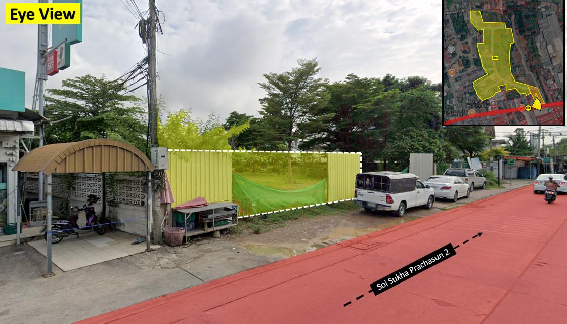 ที่ดินศักยภาพ ปากเกร็ด 2
