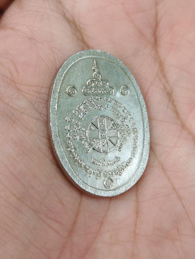 เหรียญหลวงพ่อคูณรุ่นรวยไม่เลิก 12