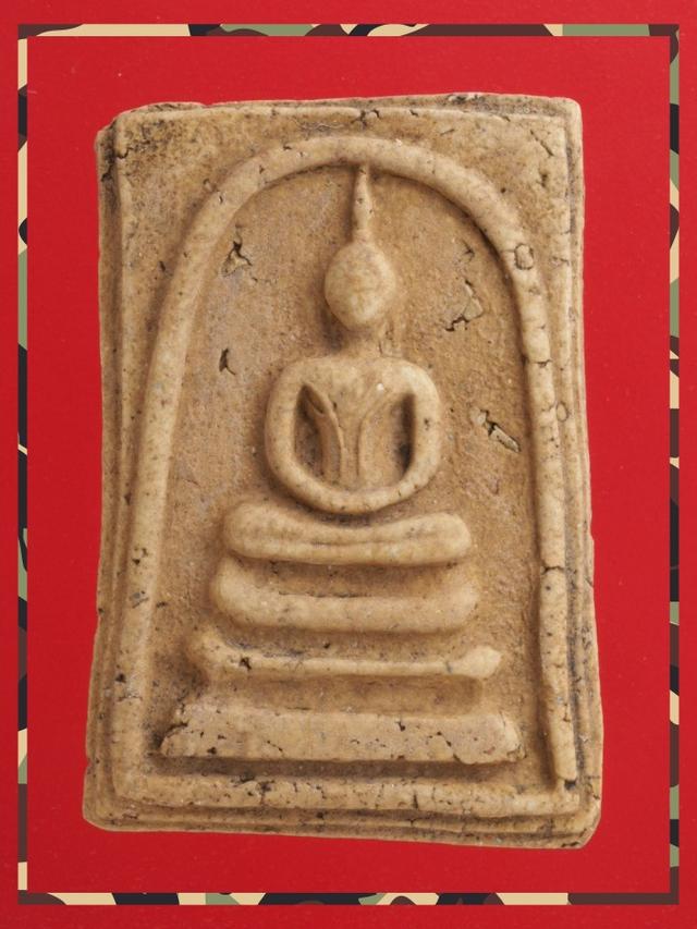 r28.พระสมเด็จ พระเครื่อง