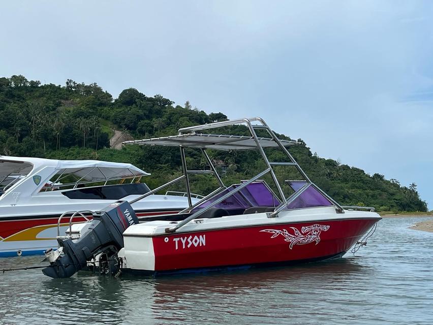 ขายเรือสปีดโบ๊ทใช้งานปกติ ราคาสุดคุ้ม 4