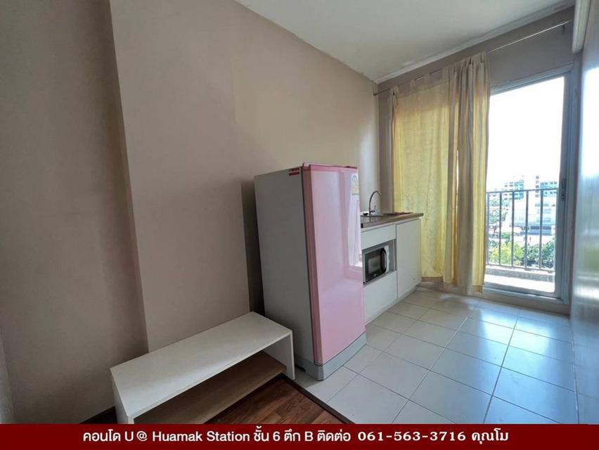 คอนโด ยู หัวหมากแอทสเตชั่น 12