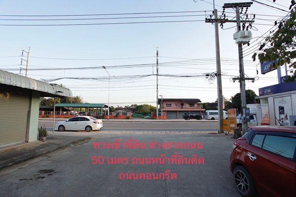 ขายที่ดินเปล่า ติดถนน 4เลน ใกล้สิงห์ปาร์คเชียงราย เนื้อที่ 109 ตรว. ถนนเชียงราย-ดงมะดะ ใกล้ ATM, 7eleven, ตลาด โทร. 097-9923563 3