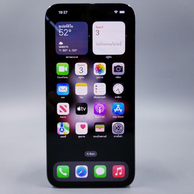 iPhone 13 Pro Max 256GB Sierra Blue 💙💙 #มาแล้วจ้า 13PM #ศูนย์ไทย สภาพดี แบต100% ความจุเยอะ ราคาสุดคุ้ม 💙
