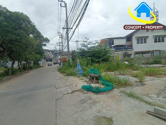 ขาย ที่ดิน 73 ตรว ซอยแจ้งวัฒนะ ปากเกร็ด 37 ใกล้สถานีศรีรัช แจ้งวัฒนะ ปากเกร็ด นนทบุรี 1