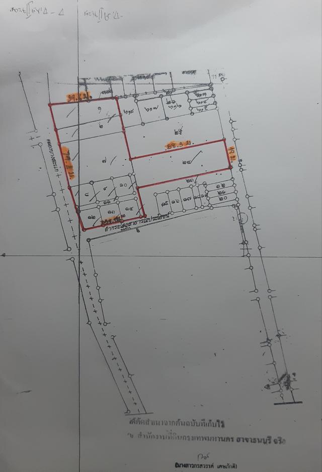 ขายที่ดินพร้อมสำนักงาน 3 ชั้นและคลังสินค้า(ที่ดินจำนวน  1,014  ตารางวา)  4