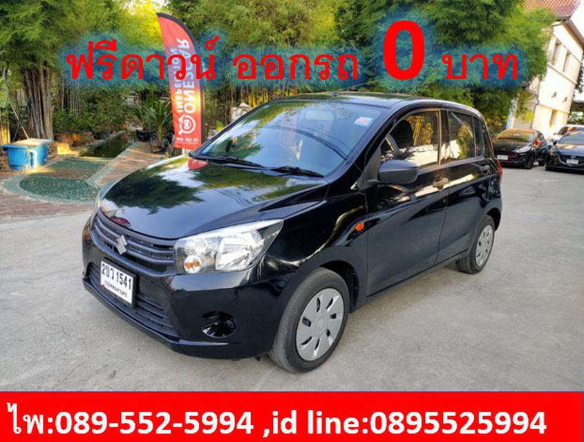 SUZUKI CELERIO 1.0 GL Hatchback AT ปี 2018 1