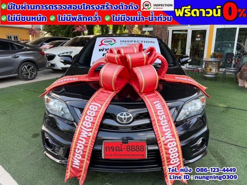 Toyota Corolla ALTIS 1.8 TRD Sportivo ปี 2013 ชุดสเกิร์ตรอบคัน #ผ่อนถูก4พัน 2