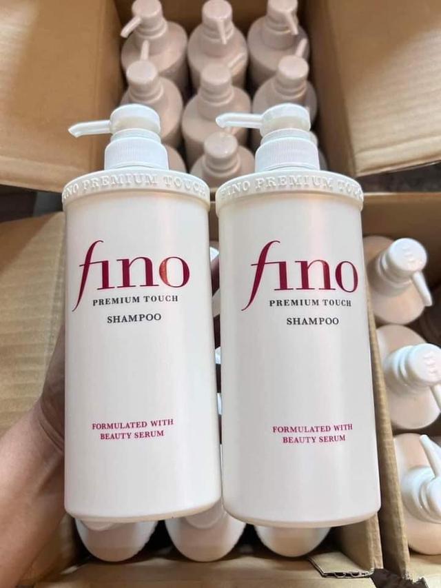 Shiseido Fino  Shampoo 3