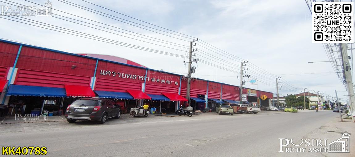 สร้างโรงงานบนพื้นที่สีชมพูเกือบ 2 ไร่ ขอใบ รง.4 ได้ ถมพร้อมสร้าง ครบ น้ำประปา ไฟฟ้า3เฟส ท่อระบายน้ำ เทรลเลอร์เข้าได้ ใกล้ถนนเลียบคลองสี่วา-เอกชัย 4