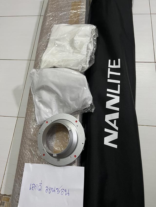 Nanlite Parabolic softbox 150CM