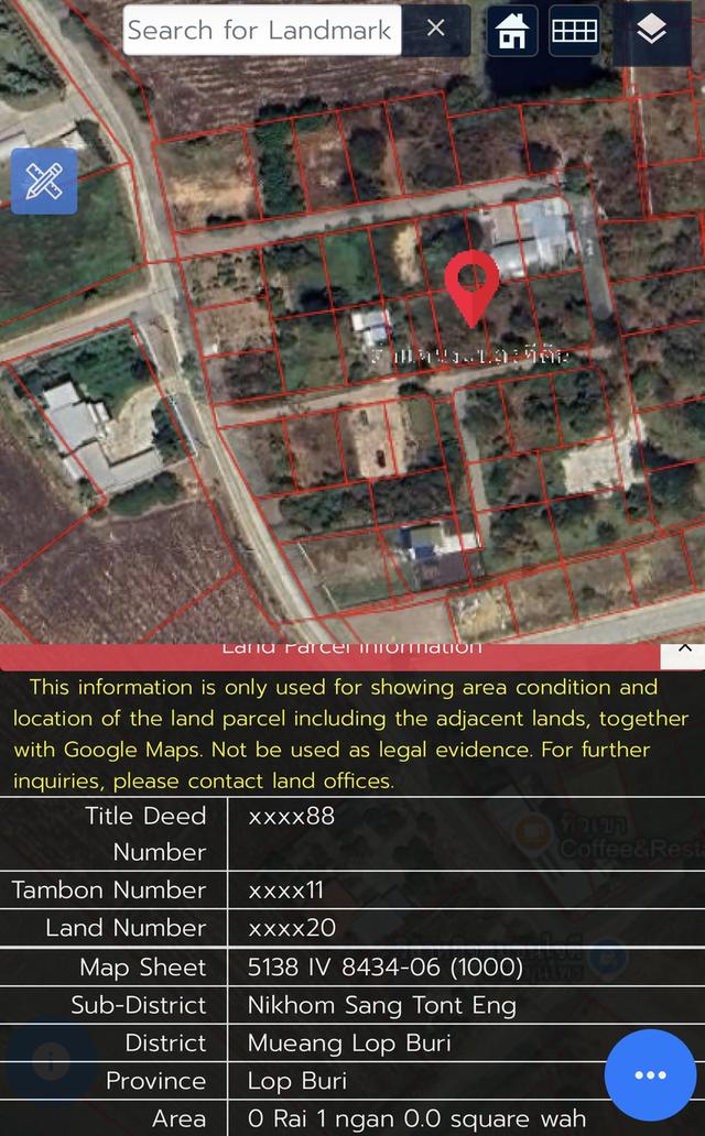 ที่ดิน 100 ตร.ว. อำเภอเมืองลพบุรี เพียง 450,000 บาท ติดโรงเรียน | สนามกอล์ฟ ‼️ 4