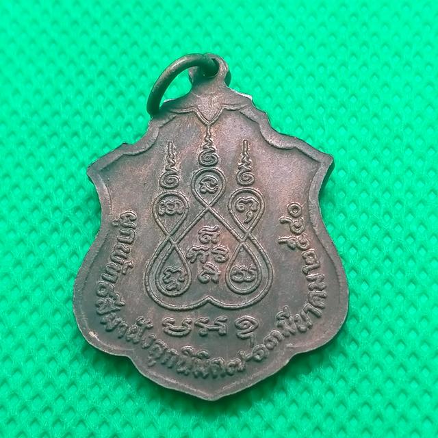 055 หลวงพ่อเงิน วัดช่องลม