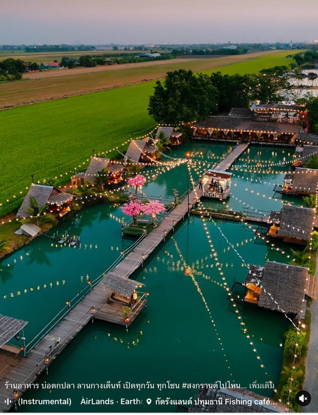 ขายที่ดิน 13 ไร่  ติดทะเล ใกล้วัดหัวระวะ ระโนด 10