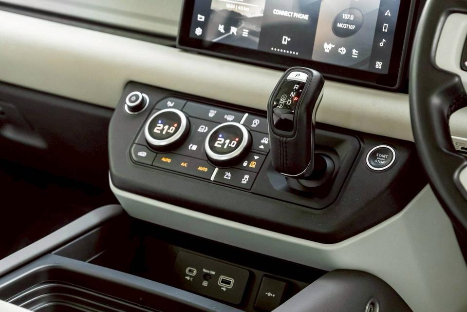 รหัสรถ PR9030 Land Rover Defender 110 2.0 D240 S Diesel (2020)  19