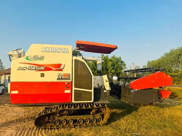 ขายรถเกี่ยวข้าว KUBOTA 