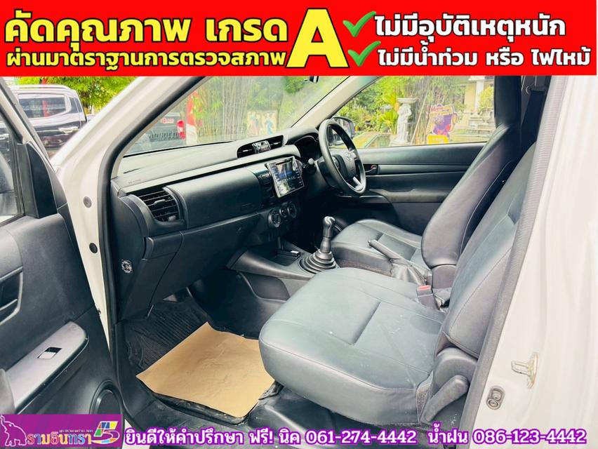 TOYOTA REVO Singlecab 2.4 J Plus ปี 2019 7