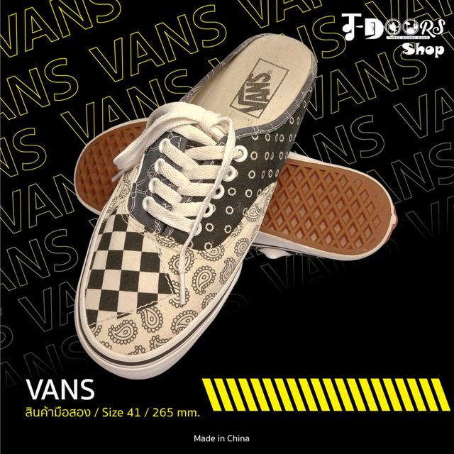 VANS รองเท้าผ้าใบเปิดส้น มือสอง สภาพเหมือนใหม่ จัดส่งฟรี! เก็บปลายทาง