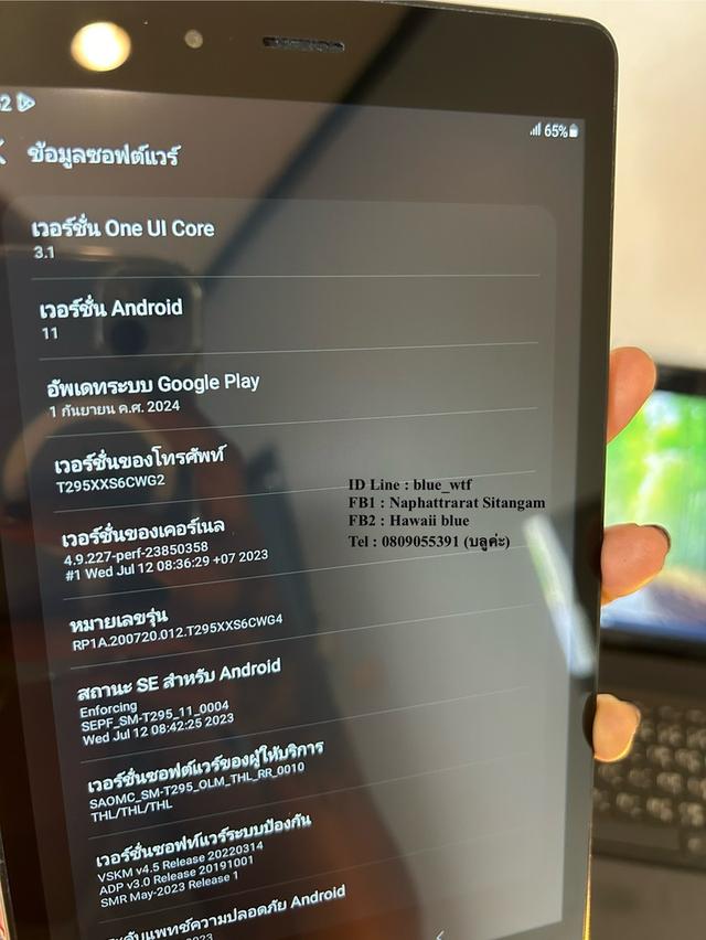 Samsung Tab A 8.0 (2019) จอ8นิ้ว ใส่ซิมโทรได้ 4G Android 11โหลดได้ทุกแอพ ใช้งานปกติ ได้ทุกซิม 3
