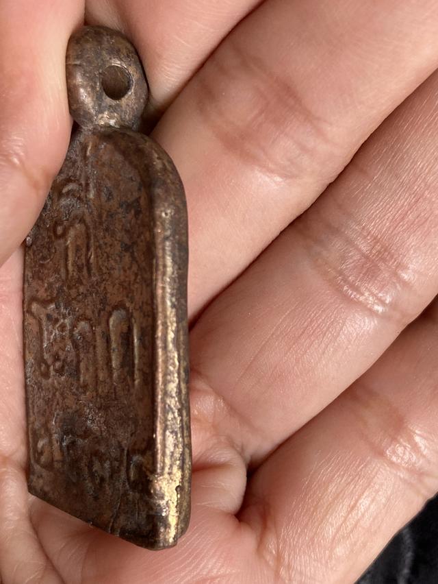 หลวงพ่อไปล่ 2