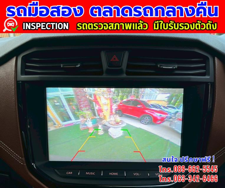 ❇️ปี2025 MG Extender 2.0 Giant Cab Grand X ❇️ไมล์แท้ 3,xxx กม.มีประกันศูนย์ ถึง2027 ❇️เกียร์ออโต้ 8