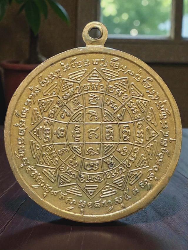 25/1#ขายพระบ้านเก่าเก็บ รูปที่ 2