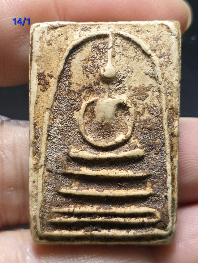 14/1#ขายพระบ้านเก่าเก็บ