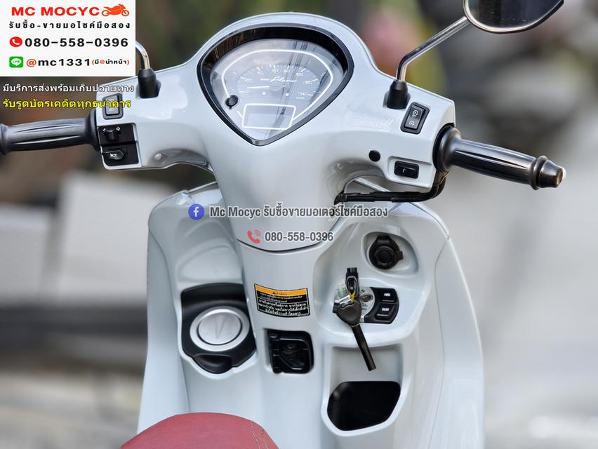 Grand Filano Hybrid เทาแลมโบ 2022 เลขไมล์9000โล รถบ้านแท้มือเดียว กุญแจบุคเซอวิสครบ NO1297 9