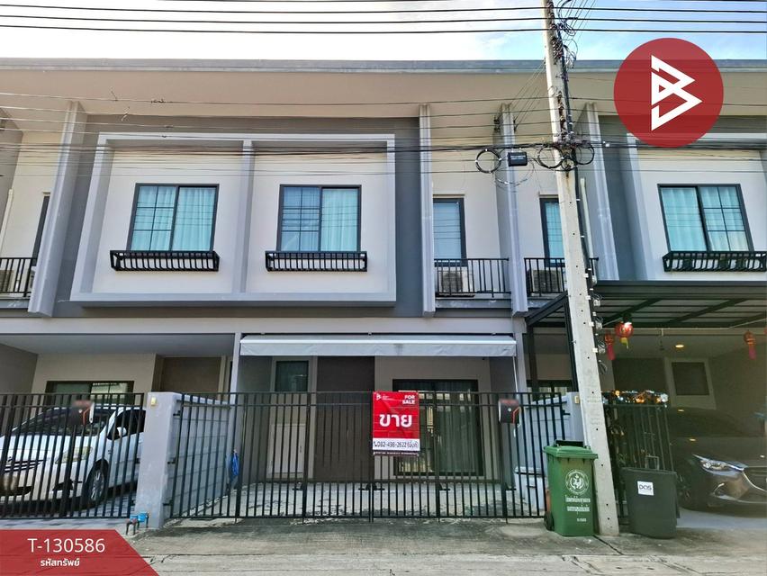 ขายทาวน์เฮ้าส์ หมู่บ้านบริทาเนีย เมกะทาวน์ บางนา สมุทรปราการ ขายพร้อมผู้เช่า 1