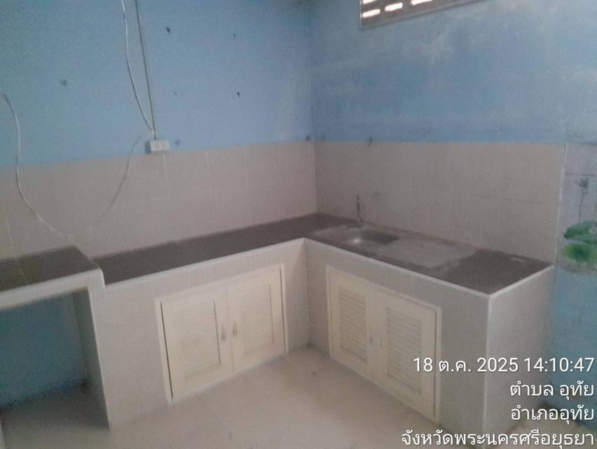 ทาวน์เฮ้าล์ โครงการบ้านสวนราชพฤกษ์ 6