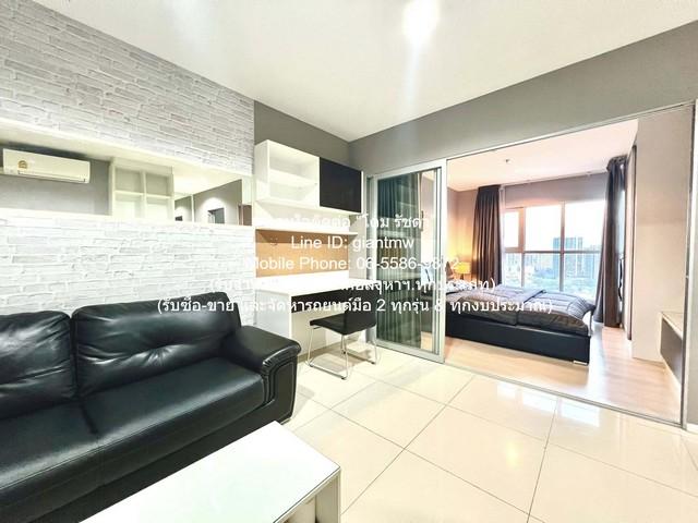 ขายคอนโด แอสปาย สุขุมวิท (Aspire Sukhumvit 48) BTS พระโขนง ตึก S ชั้น 26 38.5 ตร.ม. 1 น 1 น้ำ ราคา 3.59 ล้านบาท