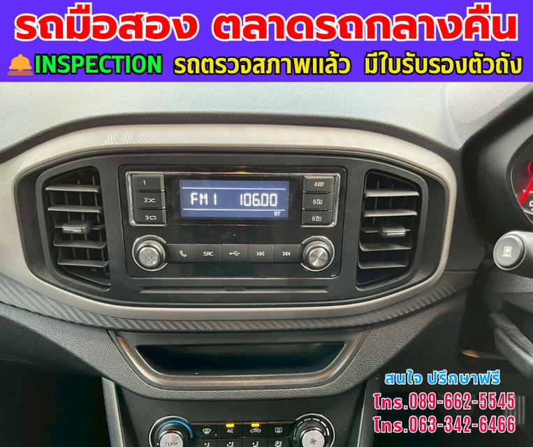 ❇️ปี2022 MG MG3 1.5 D ❇️ไมล์แท้ 77,xxx กม. ❇️เกียร์ออโต้ ❇️เครื่องเบนซิน 10