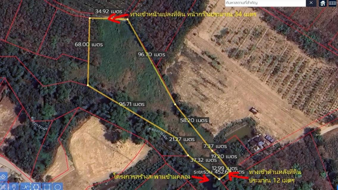 ขายที่ดินเปล่า 4-2-50 ไร่ ทำเลศักยภาพ ติดคลองกระเฉท น้ำไหลตลอดปี ใกล้นิคมอุตสาหกรรม ต.มาบข่า ระยอง 3