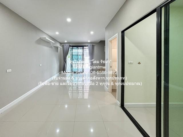 ขายทาวน์โฮม 3 ชั้น รีโนเวทใหม่ ซ.วัชรพล ใกล้ทางด่วน และสถานีรถไฟฟ้า 19.3 ตร.ว. 4 น 3 น้ำ 2 จอดรถ ราคา 4.89 ล้านบาท 5